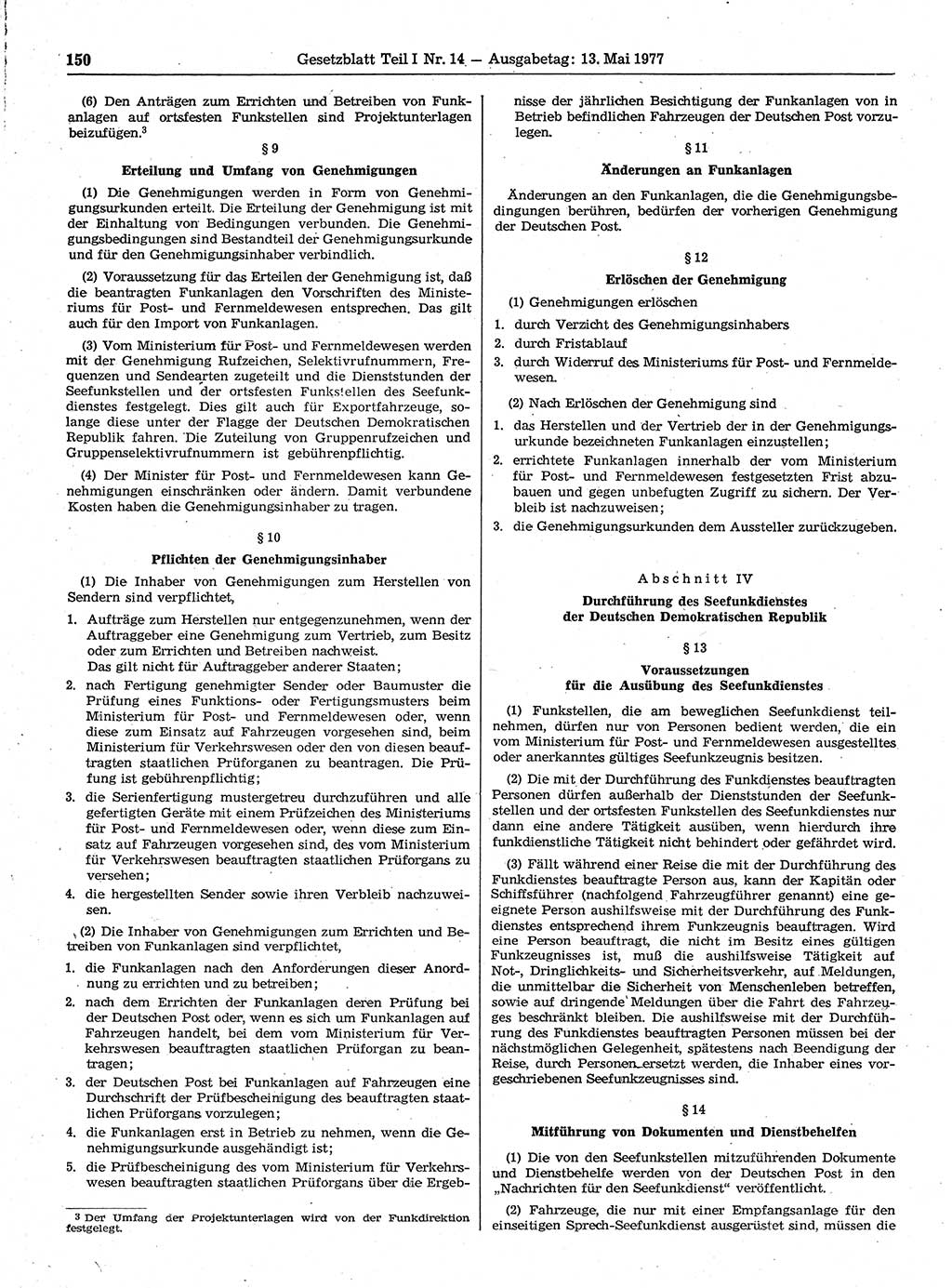 Gesetzblatt (GBl.) der Deutschen Demokratischen Republik (DDR) Teil Ⅰ 1977, Seite 150 (GBl. DDR Ⅰ 1977, S. 150)