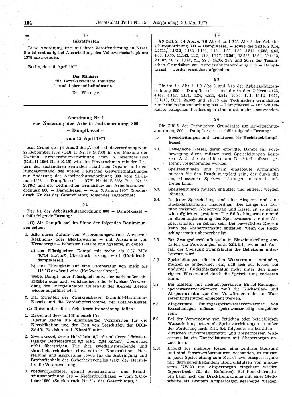 Gesetzblatt (GBl.) der Deutschen Demokratischen Republik (DDR) Teil Ⅰ 1977, Seite 164 (GBl. DDR Ⅰ 1977, S. 164)