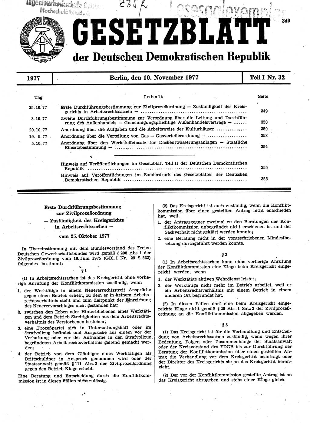 Gesetzblatt (GBl.) der Deutschen Demokratischen Republik (DDR) Teil Ⅰ 1977, Seite 349 (GBl. DDR Ⅰ 1977, S. 349)