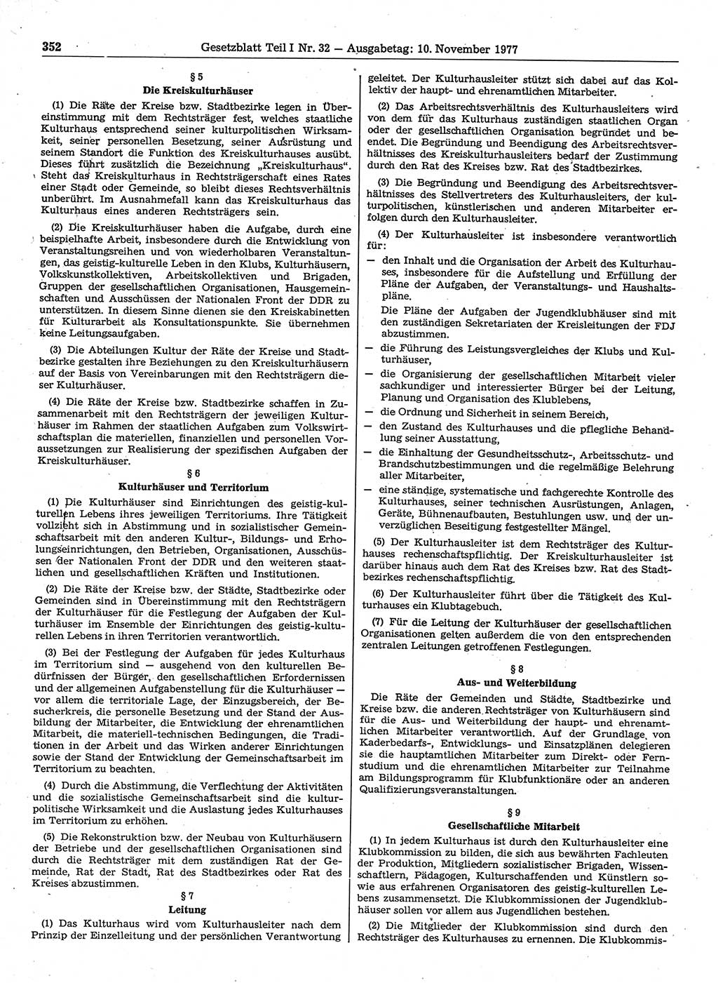 Gesetzblatt (GBl.) der Deutschen Demokratischen Republik (DDR) Teil Ⅰ 1977, Seite 352 (GBl. DDR Ⅰ 1977, S. 352)
