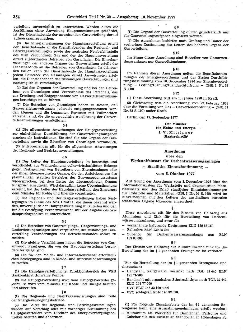 Gesetzblatt (GBl.) der Deutschen Demokratischen Republik (DDR) Teil Ⅰ 1977, Seite 354 (GBl. DDR Ⅰ 1977, S. 354)