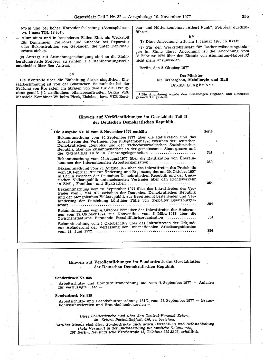 Gesetzblatt (GBl.) der Deutschen Demokratischen Republik (DDR) Teil Ⅰ 1977, Seite 355 (GBl. DDR Ⅰ 1977, S. 355)