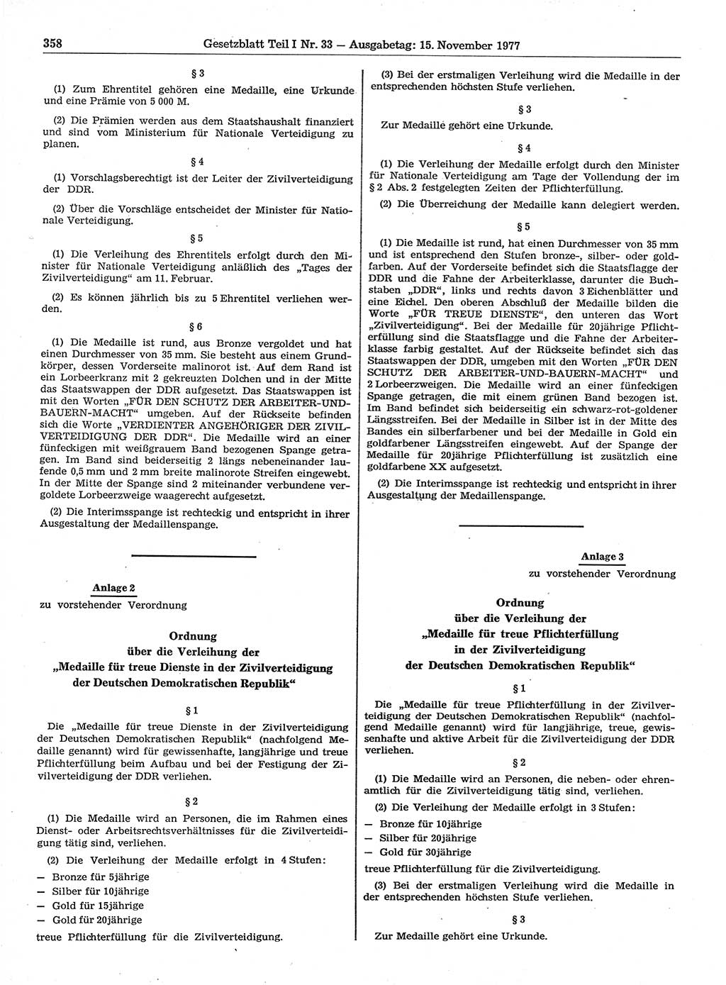 Gesetzblatt (GBl.) der Deutschen Demokratischen Republik (DDR) Teil Ⅰ 1977, Seite 358 (GBl. DDR Ⅰ 1977, S. 358)