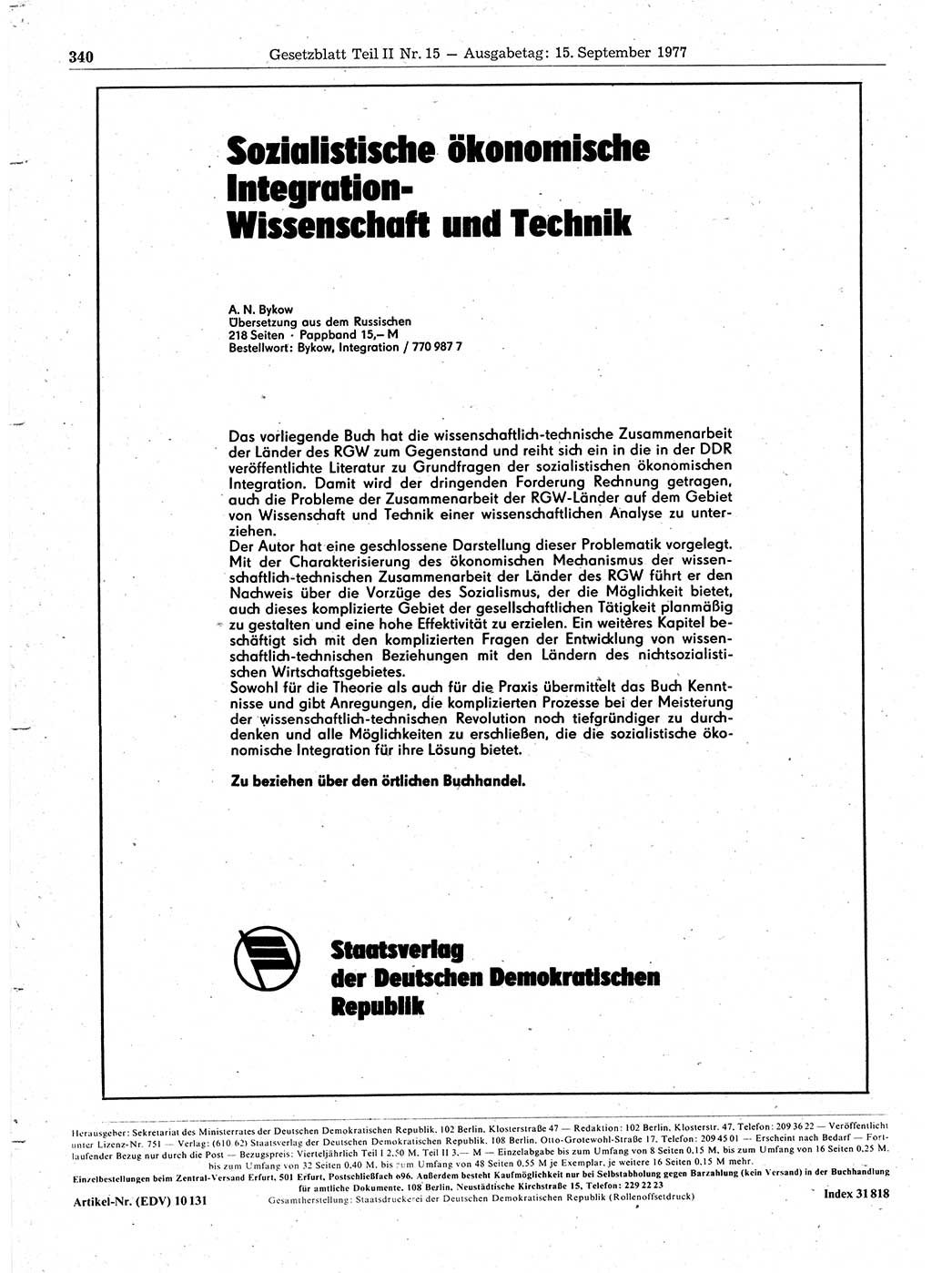 Gesetzblatt (GBl.) der Deutschen Demokratischen Republik (DDR) Teil ⅠⅠ 1977, Seite 340 (GBl. DDR ⅠⅠ 1977, S. 340)