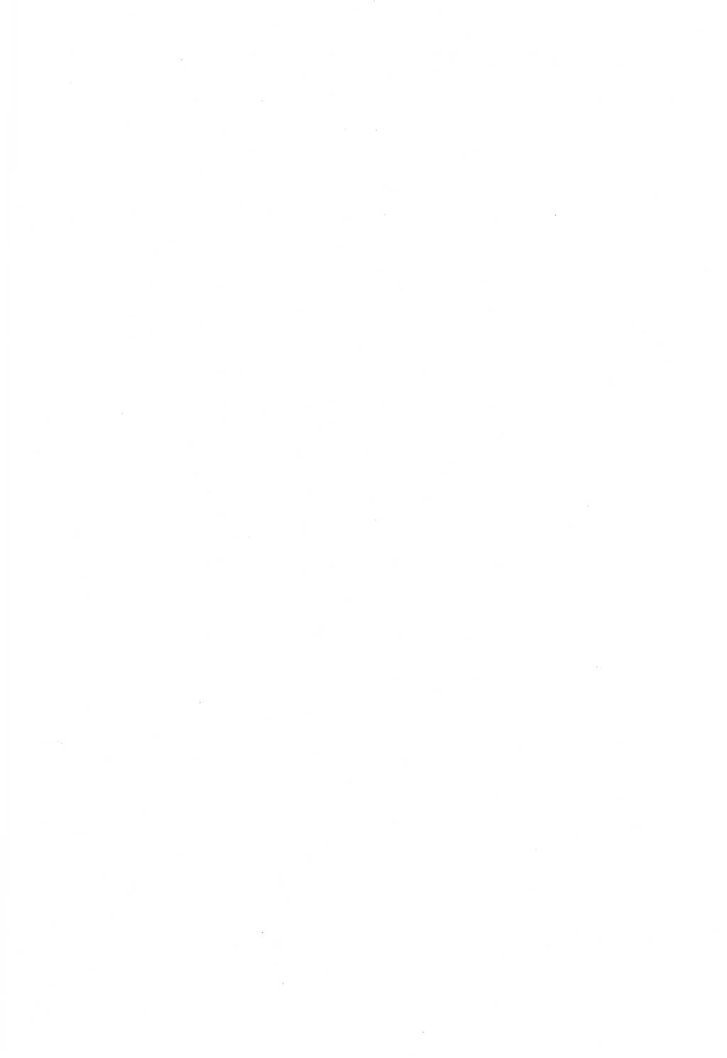Lenin und die Gesamtrussische Tscheka, Dokumentensammlung, Ministerium für Staatssicherheit (MfS) [Deutsche Demokratische Republik (DDR)], Juristische Hochschule (JHS) Potsdam 1977, Seite 1 (Tscheka Dok. MfS DDR 1977, S. 1)