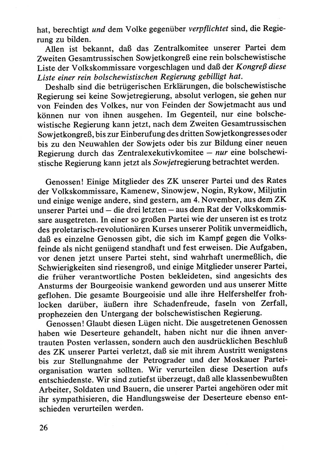 Lenin und die Gesamtrussische Tscheka, Dokumentensammlung, Ministerium für Staatssicherheit (MfS) [Deutsche Demokratische Republik (DDR)], Juristische Hochschule (JHS) Potsdam 1977, Seite 26 (Tscheka Dok. MfS DDR 1977, S. 26)