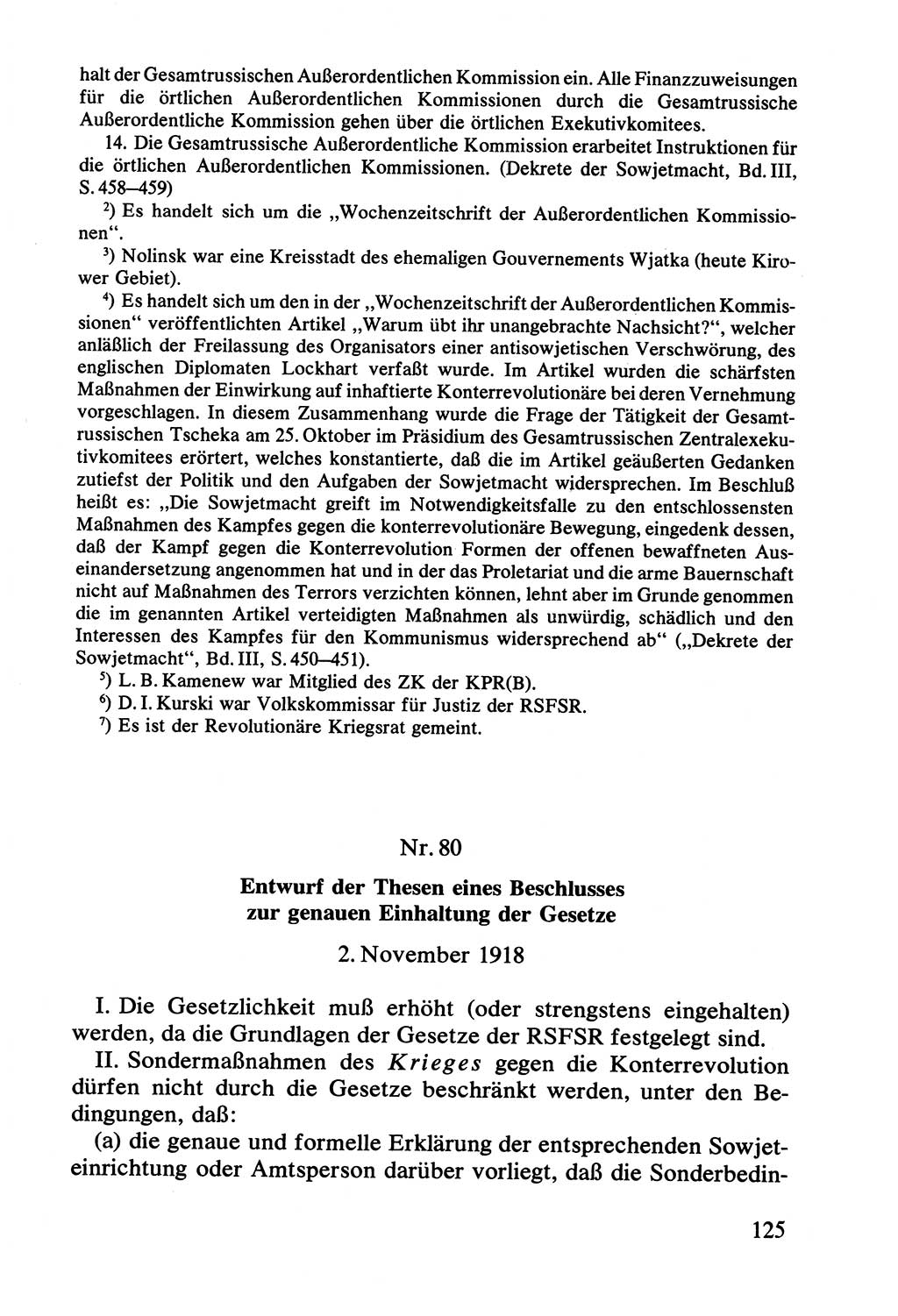 Lenin und die Gesamtrussische Tscheka, Dokumentensammlung, Ministerium für Staatssicherheit (MfS) [Deutsche Demokratische Republik (DDR)], Juristische Hochschule (JHS) Potsdam 1977, Seite 125 (Tscheka Dok. MfS DDR 1977, S. 125)