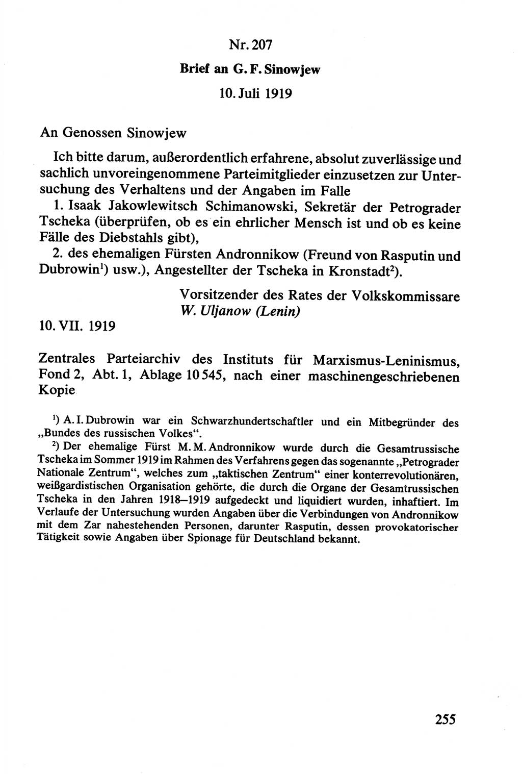 Lenin und die Gesamtrussische Tscheka, Dokumentensammlung, Ministerium für Staatssicherheit (MfS) [Deutsche Demokratische Republik (DDR)], Juristische Hochschule (JHS) Potsdam 1977, Seite 255 (Tscheka Dok. MfS DDR 1977, S. 255)