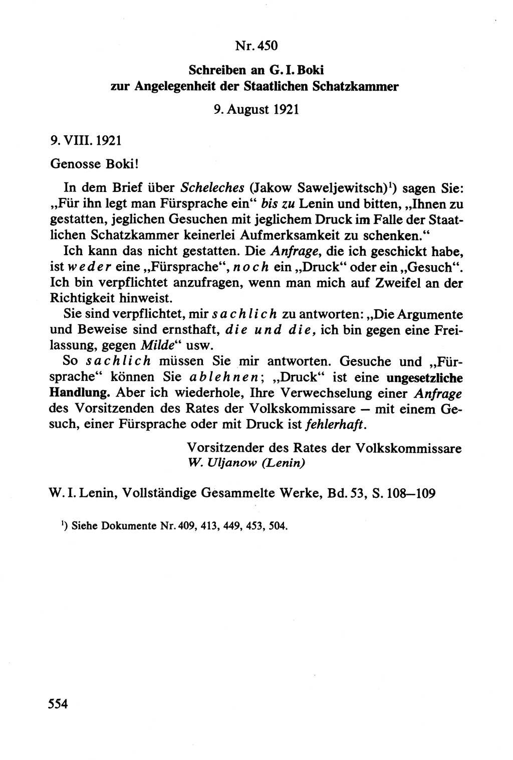 Lenin und die Gesamtrussische Tscheka, Dokumentensammlung, Ministerium für Staatssicherheit (MfS) [Deutsche Demokratische Republik (DDR)], Juristische Hochschule (JHS) Potsdam 1977, Seite 554 (Tscheka Dok. MfS DDR 1977, S. 554)