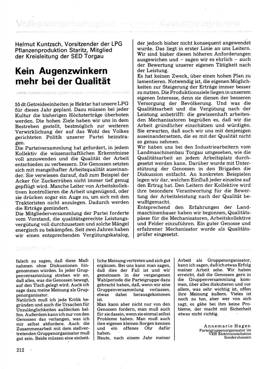 Neuer Weg (NW), Organ des Zentralkomitees (ZK) der SED (Sozialistische Einheitspartei Deutschlands) für Fragen des Parteilebens, 32. Jahrgang [Deutsche Demokratische Republik (DDR)] 1977, Seite 212 (NW ZK SED DDR 1977, S. 212)