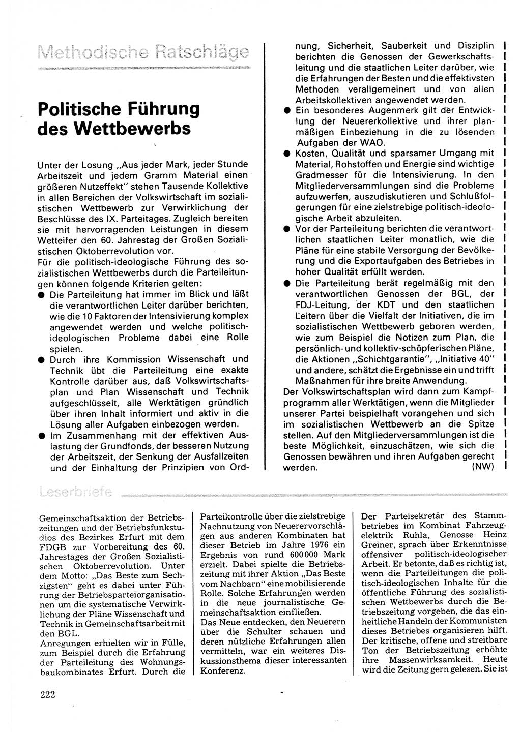 Neuer Weg (NW), Organ des Zentralkomitees (ZK) der SED (Sozialistische Einheitspartei Deutschlands) für Fragen des Parteilebens, 32. Jahrgang [Deutsche Demokratische Republik (DDR)] 1977, Seite 222 (NW ZK SED DDR 1977, S. 222)