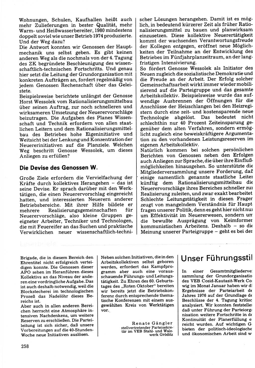 Neuer Weg (NW), Organ des Zentralkomitees (ZK) der SED (Sozialistische Einheitspartei Deutschlands) für Fragen des Parteilebens, 32. Jahrgang [Deutsche Demokratische Republik (DDR)] 1977, Seite 258 (NW ZK SED DDR 1977, S. 258)