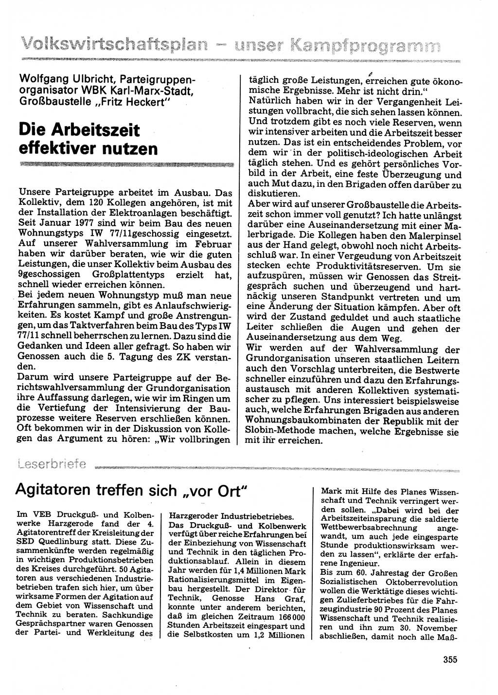 Neuer Weg (NW), Organ des Zentralkomitees (ZK) der SED (Sozialistische Einheitspartei Deutschlands) für Fragen des Parteilebens, 32. Jahrgang [Deutsche Demokratische Republik (DDR)] 1977, Seite 355 (NW ZK SED DDR 1977, S. 355)