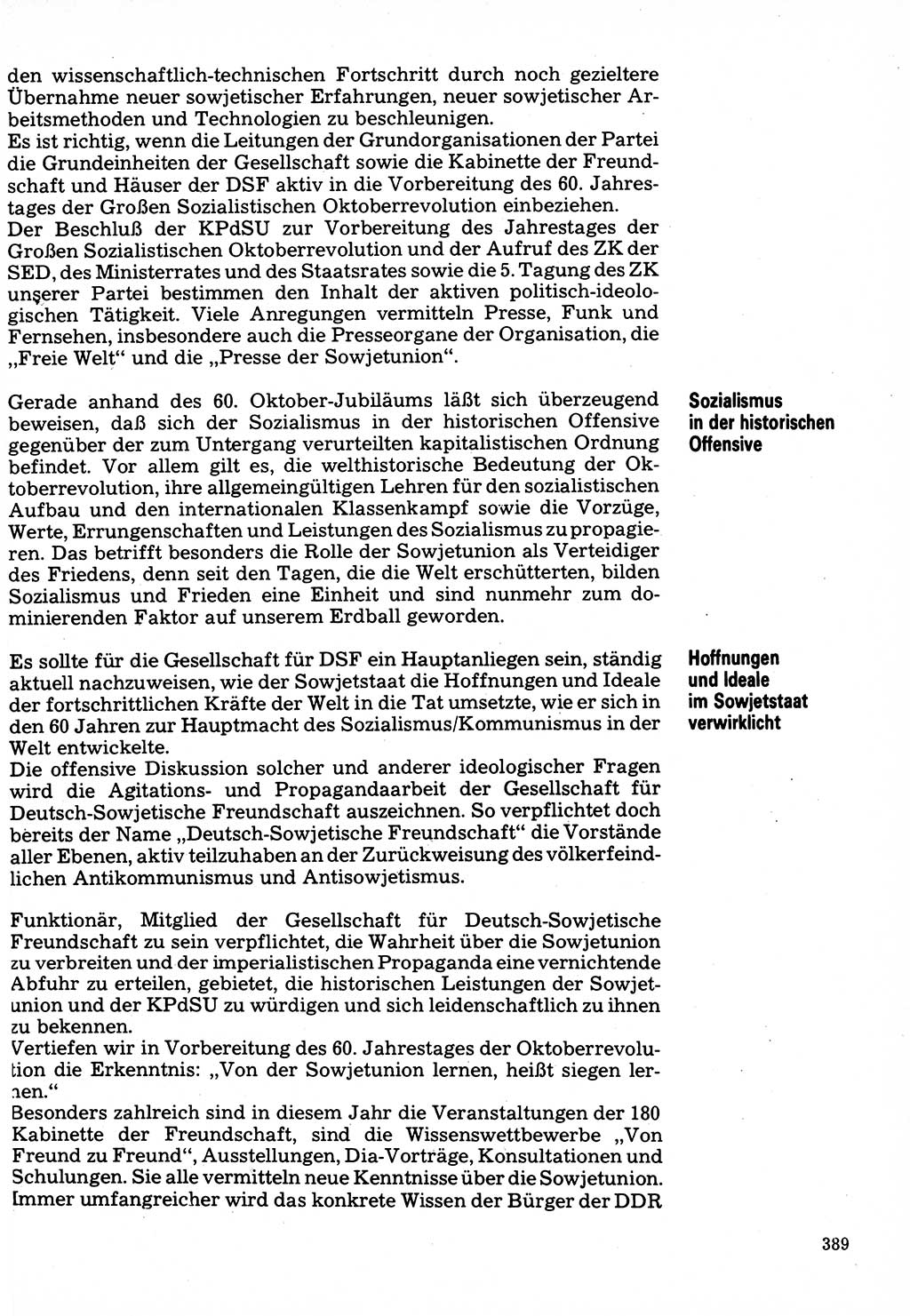 Neuer Weg (NW), Organ des Zentralkomitees (ZK) der SED (Sozialistische Einheitspartei Deutschlands) für Fragen des Parteilebens, 32. Jahrgang [Deutsche Demokratische Republik (DDR)] 1977, Seite 389 (NW ZK SED DDR 1977, S. 389)