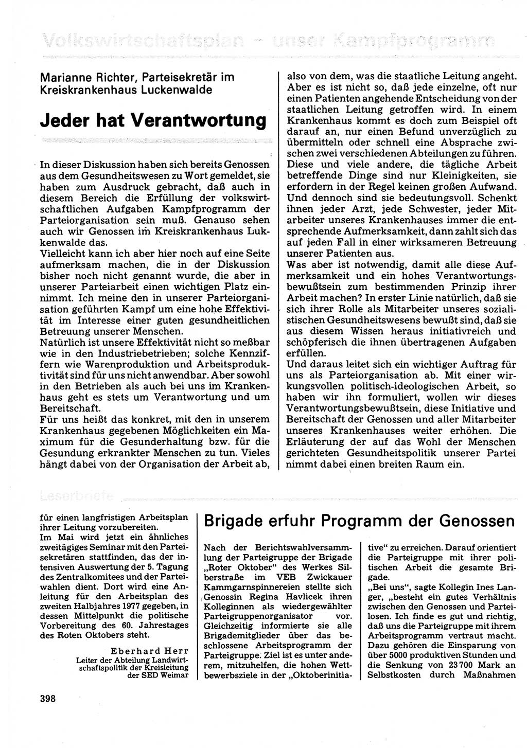 Neuer Weg (NW), Organ des Zentralkomitees (ZK) der SED (Sozialistische Einheitspartei Deutschlands) für Fragen des Parteilebens, 32. Jahrgang [Deutsche Demokratische Republik (DDR)] 1977, Seite 398 (NW ZK SED DDR 1977, S. 398)