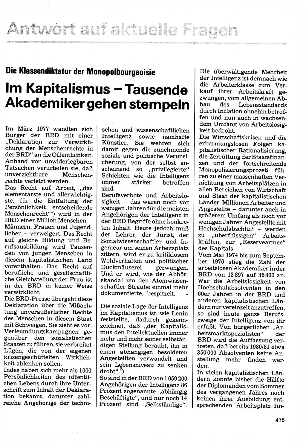 Neuer Weg (NW), Organ des Zentralkomitees (ZK) der SED (Sozialistische Einheitspartei Deutschlands) für Fragen des Parteilebens, 32. Jahrgang [Deutsche Demokratische Republik (DDR)] 1977, Seite 475 (NW ZK SED DDR 1977, S. 475)