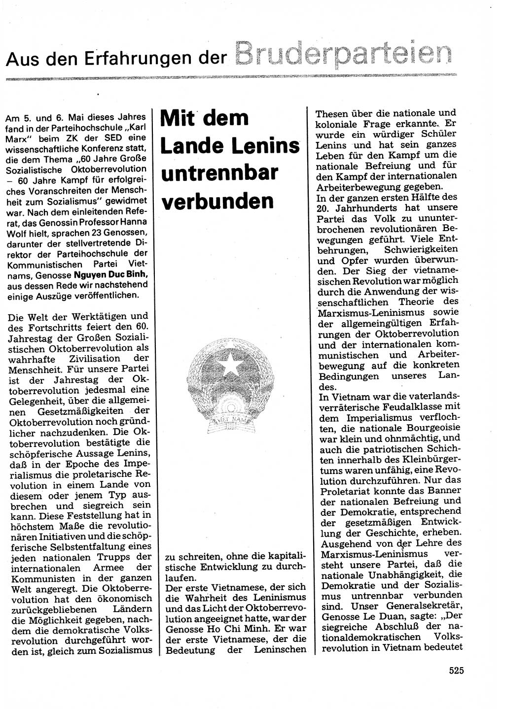 Neuer Weg (NW), Organ des Zentralkomitees (ZK) der SED (Sozialistische Einheitspartei Deutschlands) für Fragen des Parteilebens, 32. Jahrgang [Deutsche Demokratische Republik (DDR)] 1977, Seite 525 (NW ZK SED DDR 1977, S. 525)