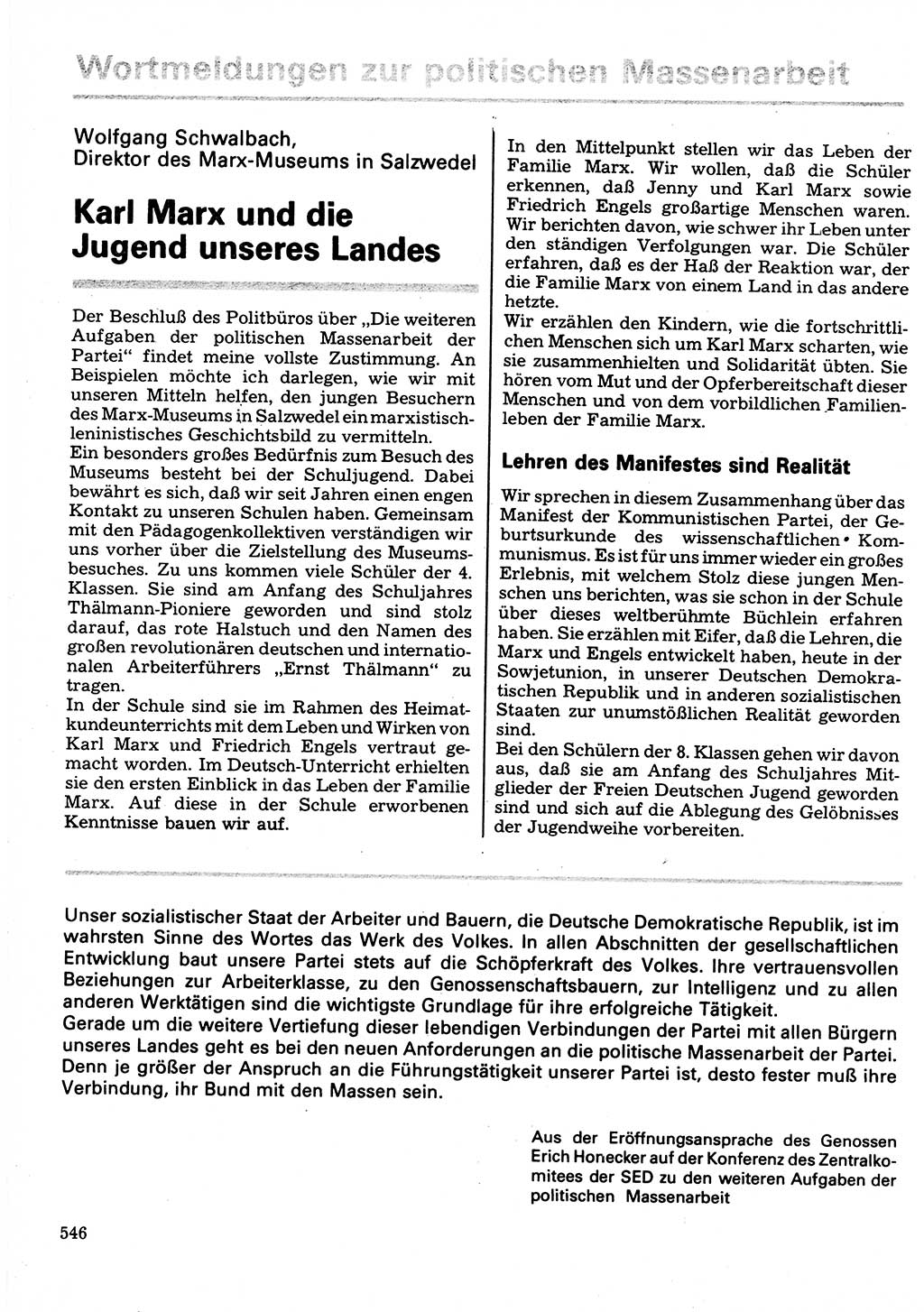 Neuer Weg (NW), Organ des Zentralkomitees (ZK) der SED (Sozialistische Einheitspartei Deutschlands) für Fragen des Parteilebens, 32. Jahrgang [Deutsche Demokratische Republik (DDR)] 1977, Seite 546 (NW ZK SED DDR 1977, S. 546)