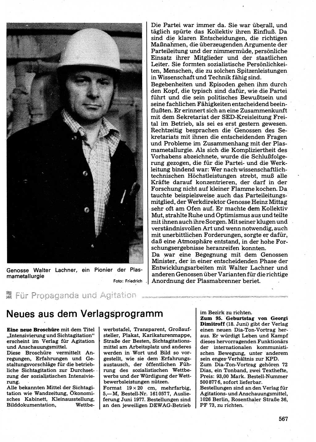 Neuer Weg (NW), Organ des Zentralkomitees (ZK) der SED (Sozialistische Einheitspartei Deutschlands) für Fragen des Parteilebens, 32. Jahrgang [Deutsche Demokratische Republik (DDR)] 1977, Seite 567 (NW ZK SED DDR 1977, S. 567)