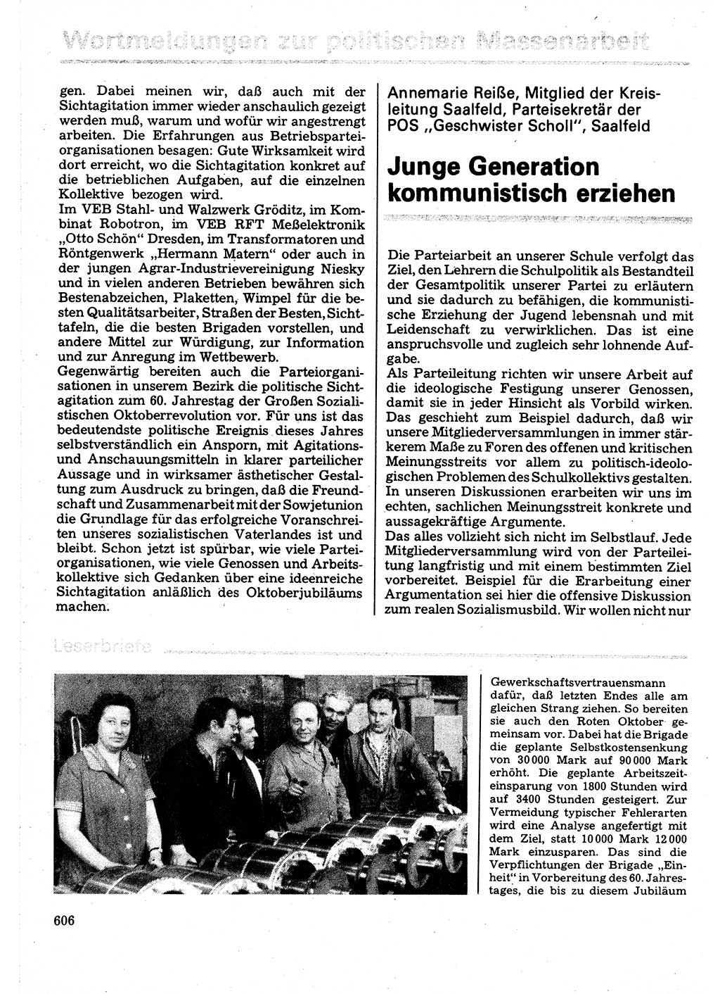 Neuer Weg (NW), Organ des Zentralkomitees (ZK) der SED (Sozialistische Einheitspartei Deutschlands) für Fragen des Parteilebens, 32. Jahrgang [Deutsche Demokratische Republik (DDR)] 1977, Seite 606 (NW ZK SED DDR 1977, S. 606)