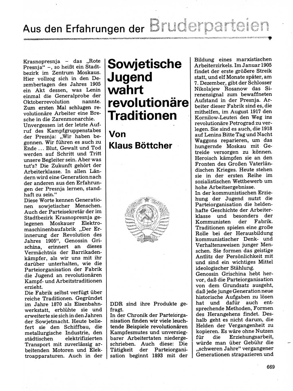 Neuer Weg (NW), Organ des Zentralkomitees (ZK) der SED (Sozialistische Einheitspartei Deutschlands) für Fragen des Parteilebens, 32. Jahrgang [Deutsche Demokratische Republik (DDR)] 1977, Seite 669 (NW ZK SED DDR 1977, S. 669)