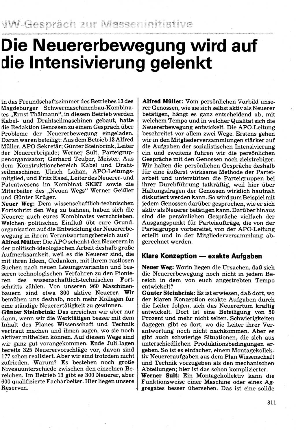 Neuer Weg (NW), Organ des Zentralkomitees (ZK) der SED (Sozialistische Einheitspartei Deutschlands) für Fragen des Parteilebens, 32. Jahrgang [Deutsche Demokratische Republik (DDR)] 1977, Seite 811 (NW ZK SED DDR 1977, S. 811)