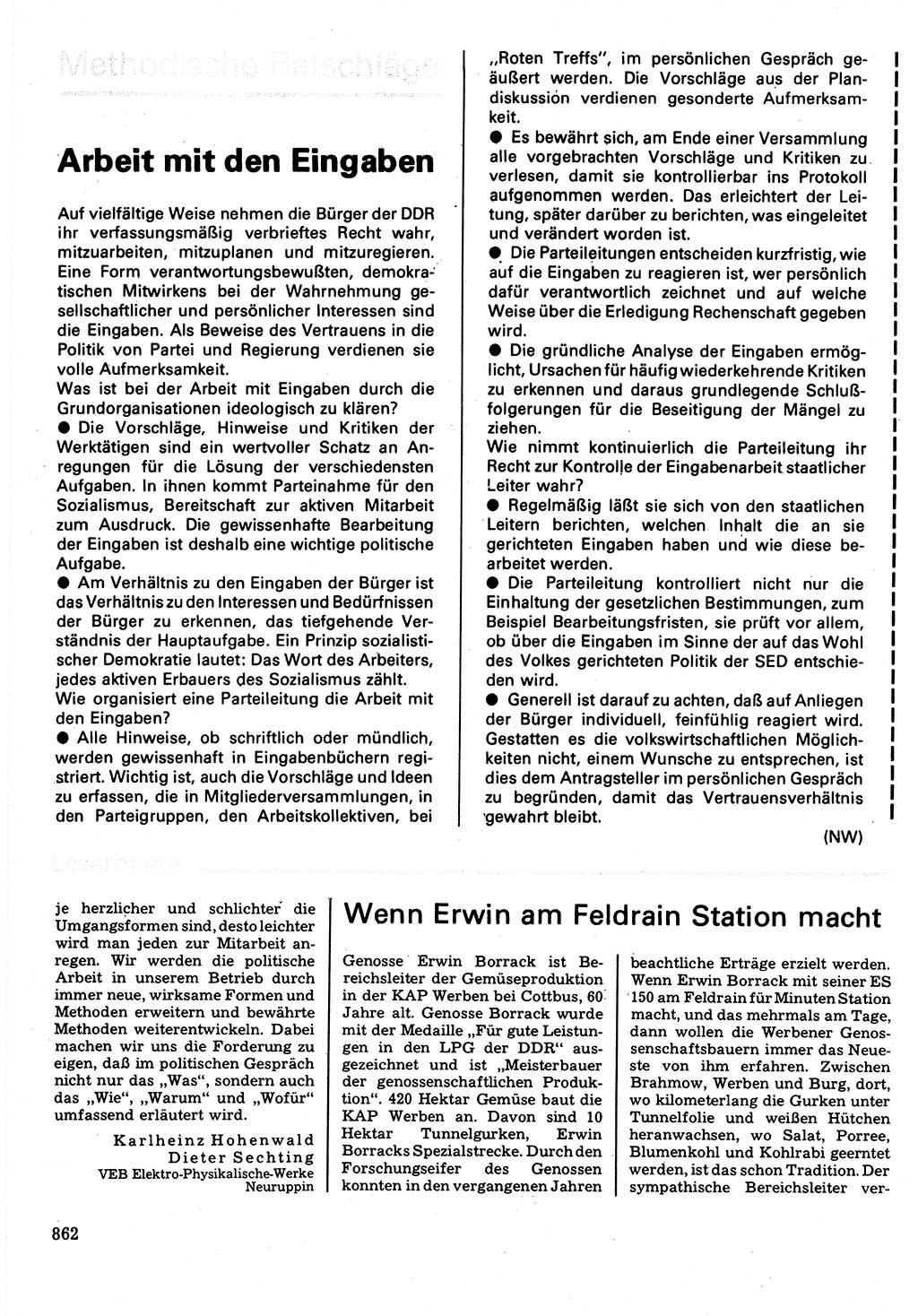 Neuer Weg (NW), Organ des Zentralkomitees (ZK) der SED (Sozialistische Einheitspartei Deutschlands) für Fragen des Parteilebens, 32. Jahrgang [Deutsche Demokratische Republik (DDR)] 1977, Seite 862 (NW ZK SED DDR 1977, S. 862)