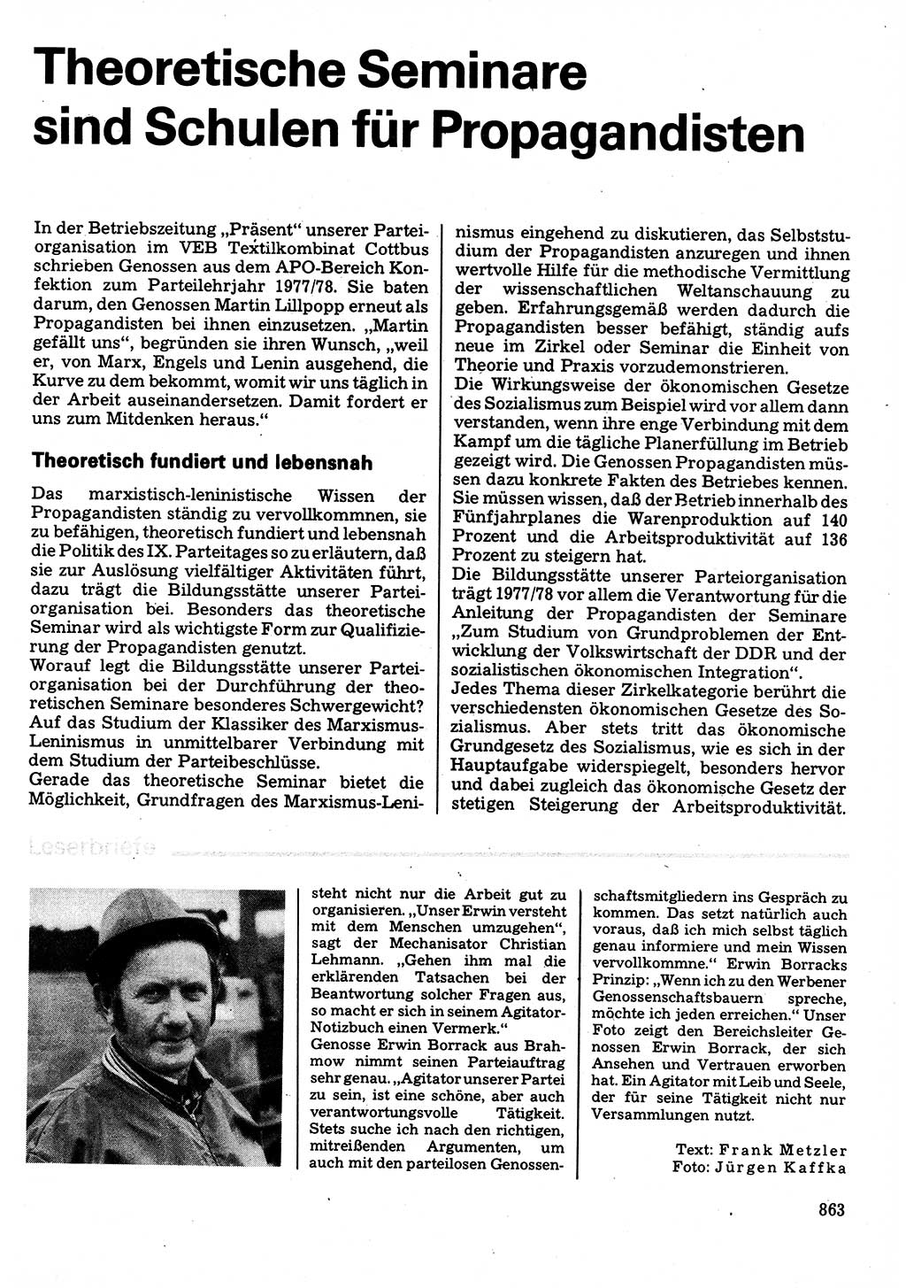 Neuer Weg (NW), Organ des Zentralkomitees (ZK) der SED (Sozialistische Einheitspartei Deutschlands) für Fragen des Parteilebens, 32. Jahrgang [Deutsche Demokratische Republik (DDR)] 1977, Seite 863 (NW ZK SED DDR 1977, S. 863)