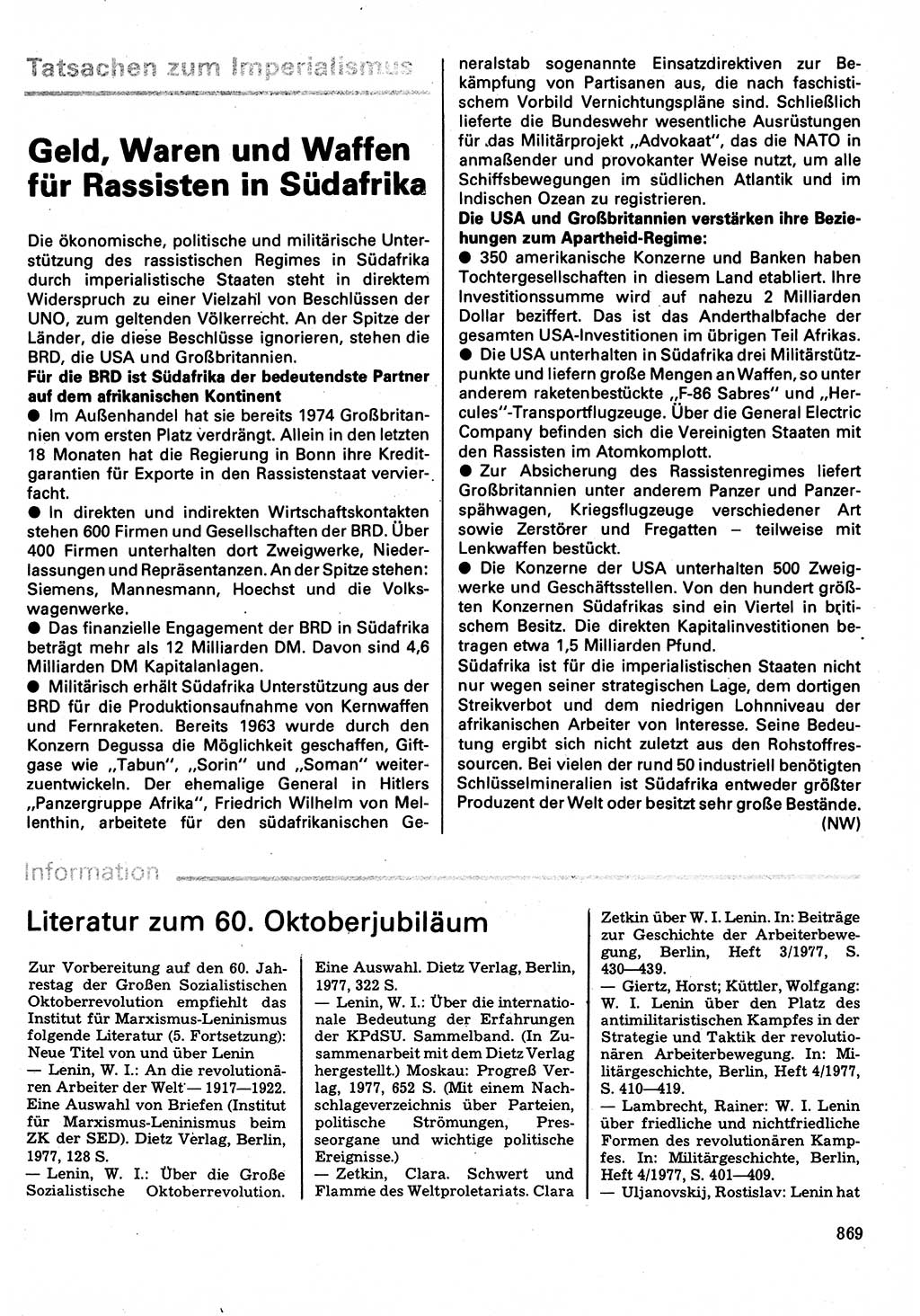 Neuer Weg (NW), Organ des Zentralkomitees (ZK) der SED (Sozialistische Einheitspartei Deutschlands) für Fragen des Parteilebens, 32. Jahrgang [Deutsche Demokratische Republik (DDR)] 1977, Seite 869 (NW ZK SED DDR 1977, S. 869)