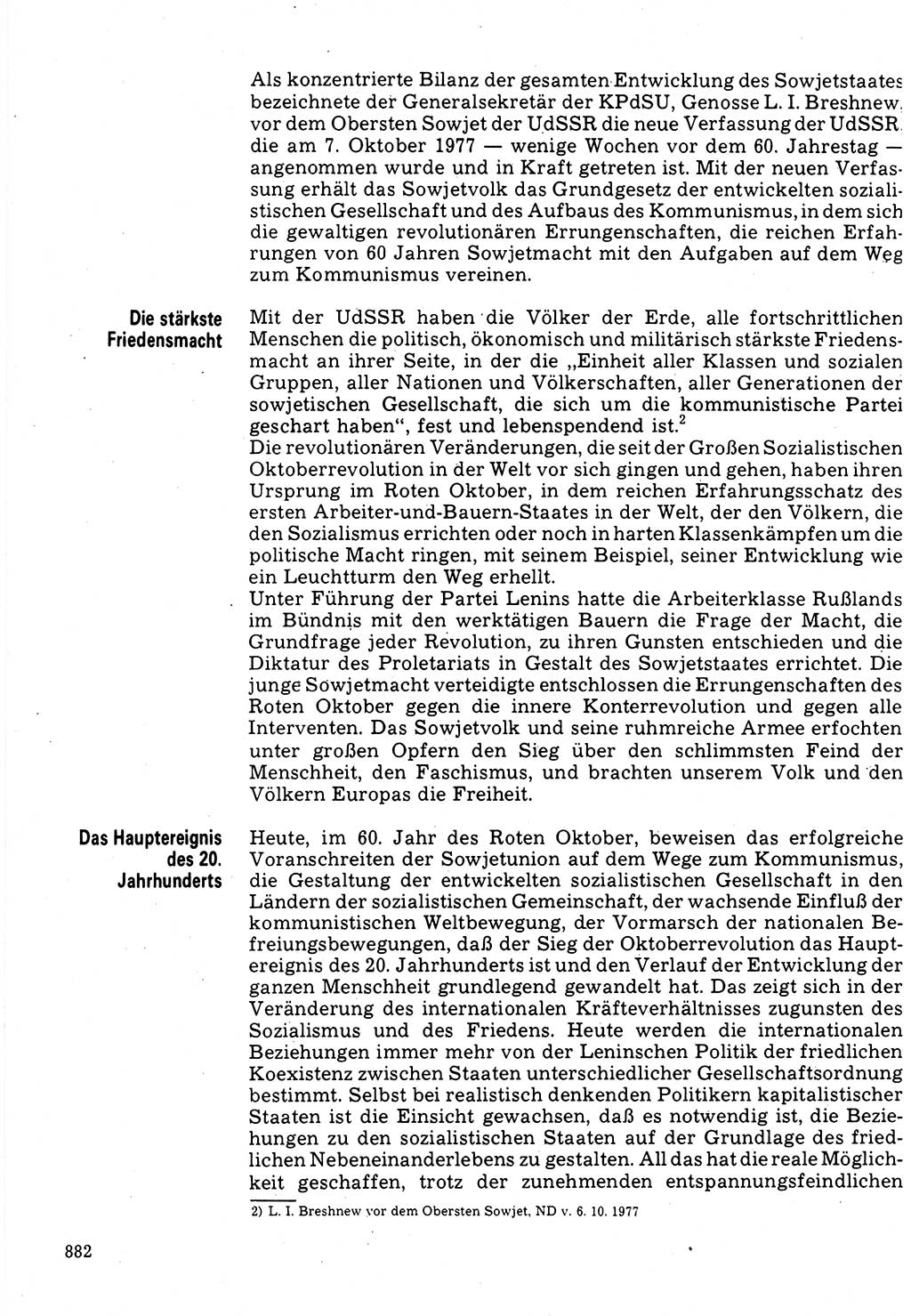 Neuer Weg (NW), Organ des Zentralkomitees (ZK) der SED (Sozialistische Einheitspartei Deutschlands) für Fragen des Parteilebens, 32. Jahrgang [Deutsche Demokratische Republik (DDR)] 1977, Seite 882 (NW ZK SED DDR 1977, S. 882)