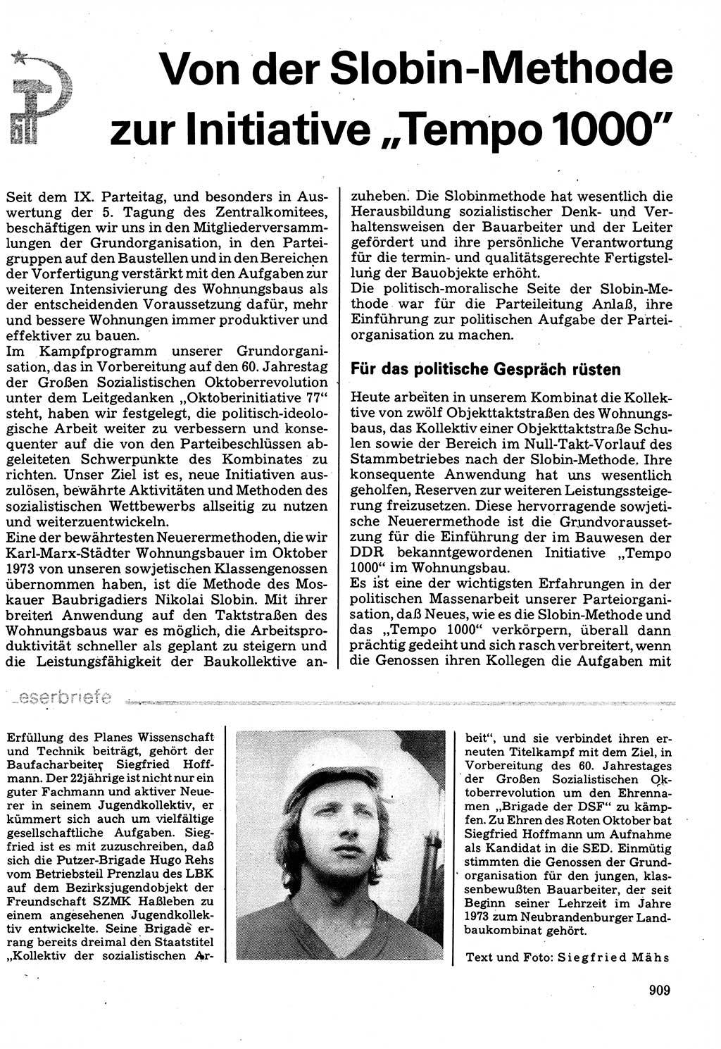 Neuer Weg (NW), Organ des Zentralkomitees (ZK) der SED (Sozialistische Einheitspartei Deutschlands) für Fragen des Parteilebens, 32. Jahrgang [Deutsche Demokratische Republik (DDR)] 1977, Seite 909 (NW ZK SED DDR 1977, S. 909)