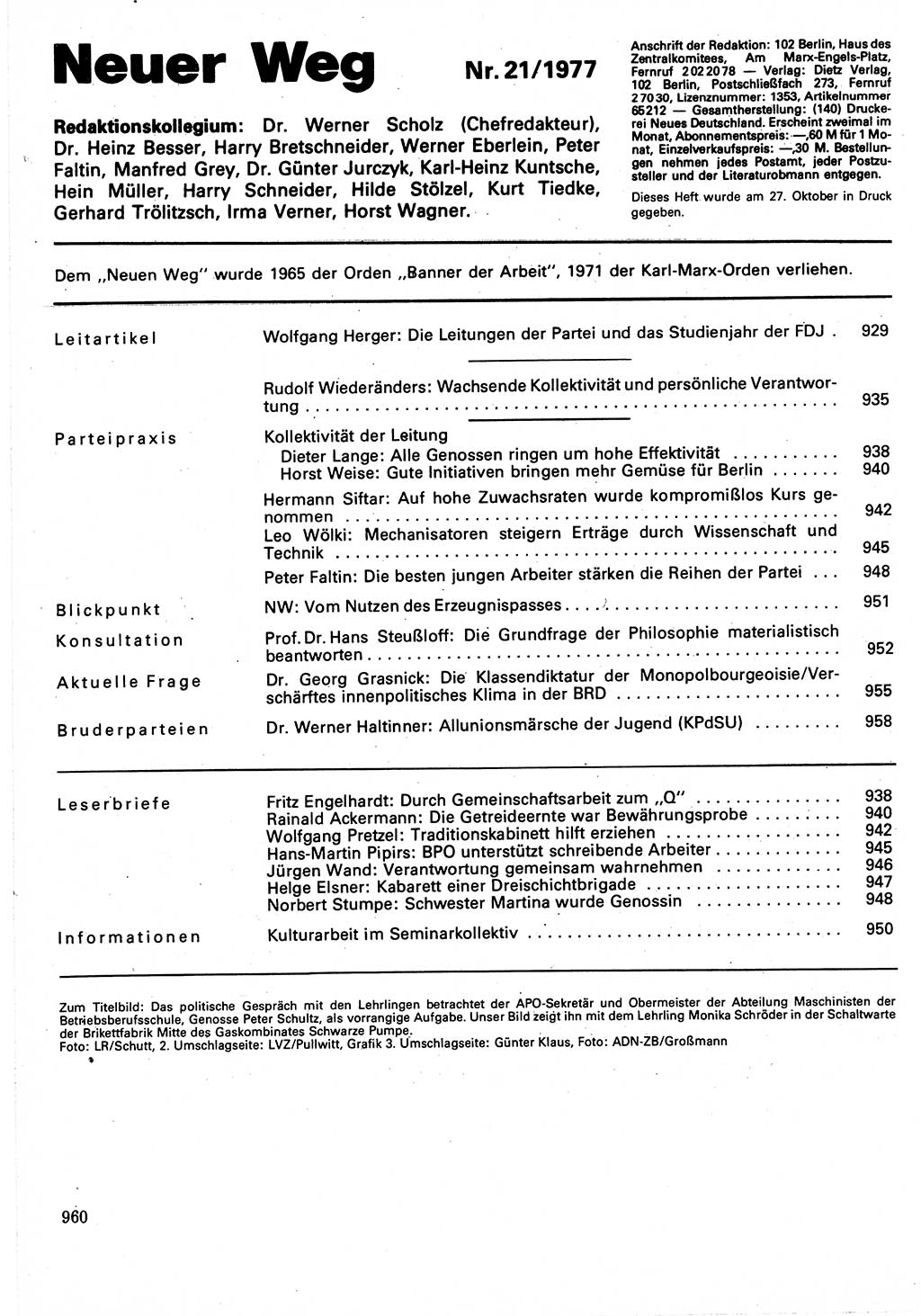 Neuer Weg (NW), Organ des Zentralkomitees (ZK) der SED (Sozialistische Einheitspartei Deutschlands) für Fragen des Parteilebens, 32. Jahrgang [Deutsche Demokratische Republik (DDR)] 1977, Seite 960 (NW ZK SED DDR 1977, S. 960)