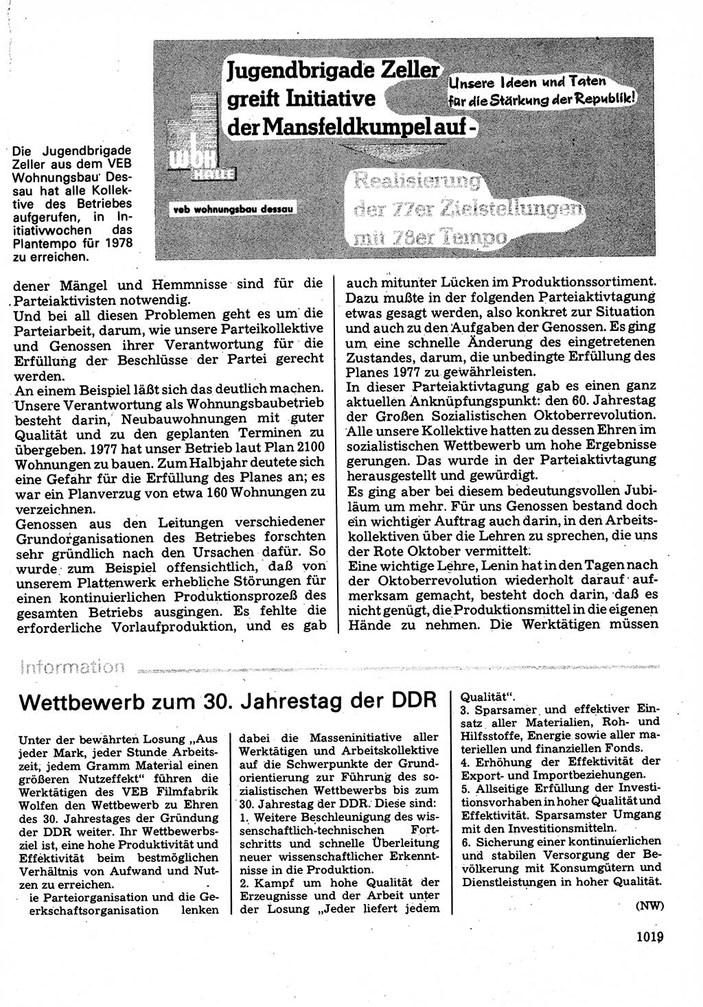 Neuer Weg (NW), Organ des Zentralkomitees (ZK) der SED (Sozialistische Einheitspartei Deutschlands) für Fragen des Parteilebens, 32. Jahrgang [Deutsche Demokratische Republik (DDR)] 1977, Seite 1019 (NW ZK SED DDR 1977, S. 1019)
