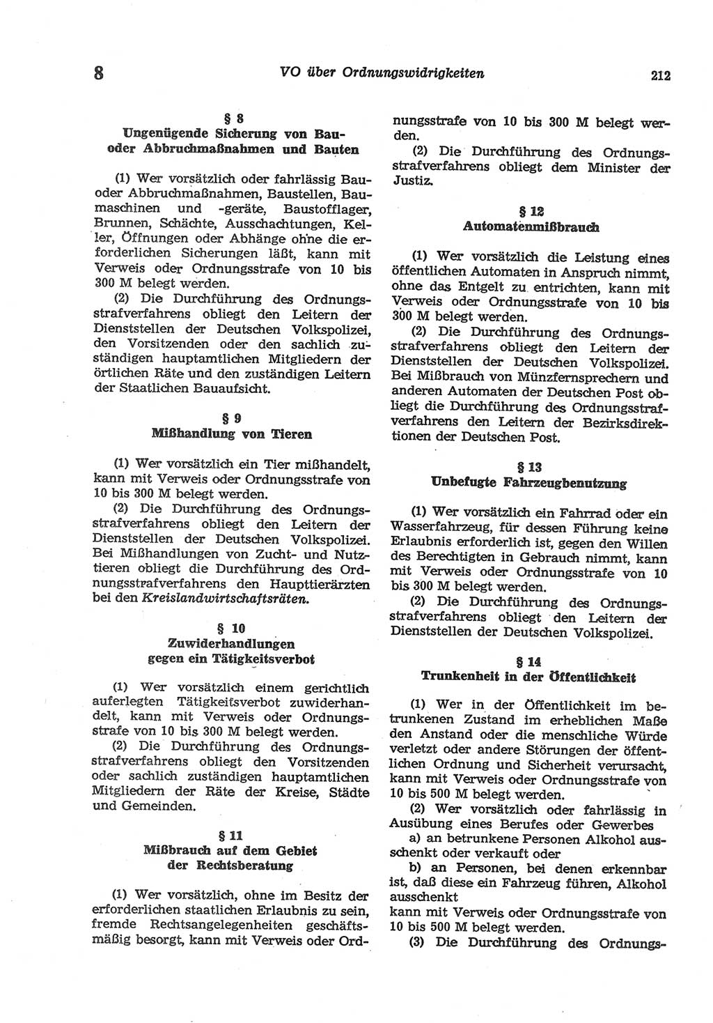 Strafgesetzbuch (StGB) der Deutschen Demokratischen Republik (DDR) und angrenzende Gesetze und Bestimmungen 1977, Seite 212 (StGB DDR Ges. Best. 1977, S. 212)