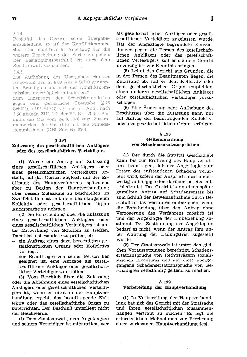 Strafprozeßordnung (StPO) der Deutschen Demokratischen Republik (DDR) sowie angrenzende Gesetze und Bestimmungen 1977, Seite 77 (StPO DDR Ges. Best. 1977, S. 77)