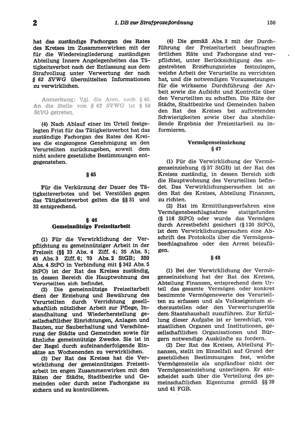 Strafprozeßordnung (StPO) der Deutschen Demokratischen Republik (DDR) sowie angrenzende Gesetze und Bestimmungen 1977, Seite 150 (StPO DDR Ges. Best. 1977, S. 150)