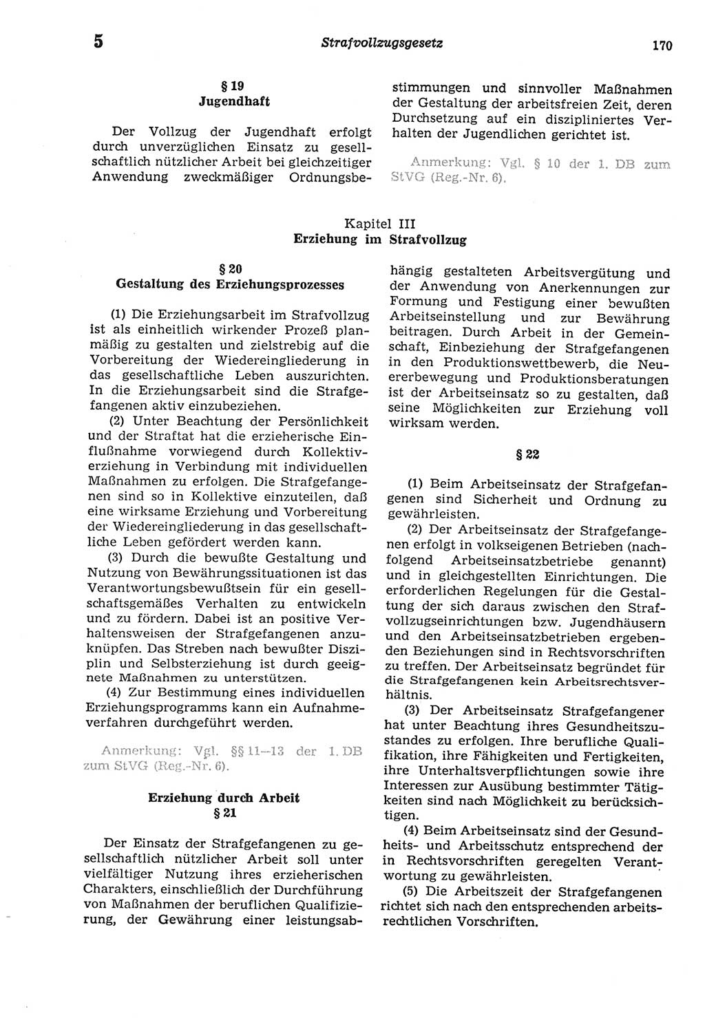 Strafprozeßordnung (StPO) der Deutschen Demokratischen Republik (DDR) sowie angrenzende Gesetze und Bestimmungen 1977, Seite 170 (StPO DDR Ges. Best. 1977, S. 170)