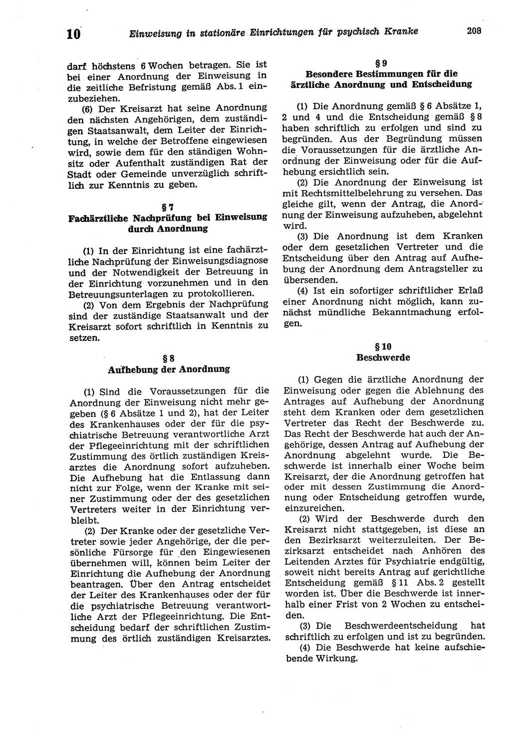Strafprozeßordnung (StPO) der Deutschen Demokratischen Republik (DDR) sowie angrenzende Gesetze und Bestimmungen 1977, Seite 208 (StPO DDR Ges. Best. 1977, S. 208)