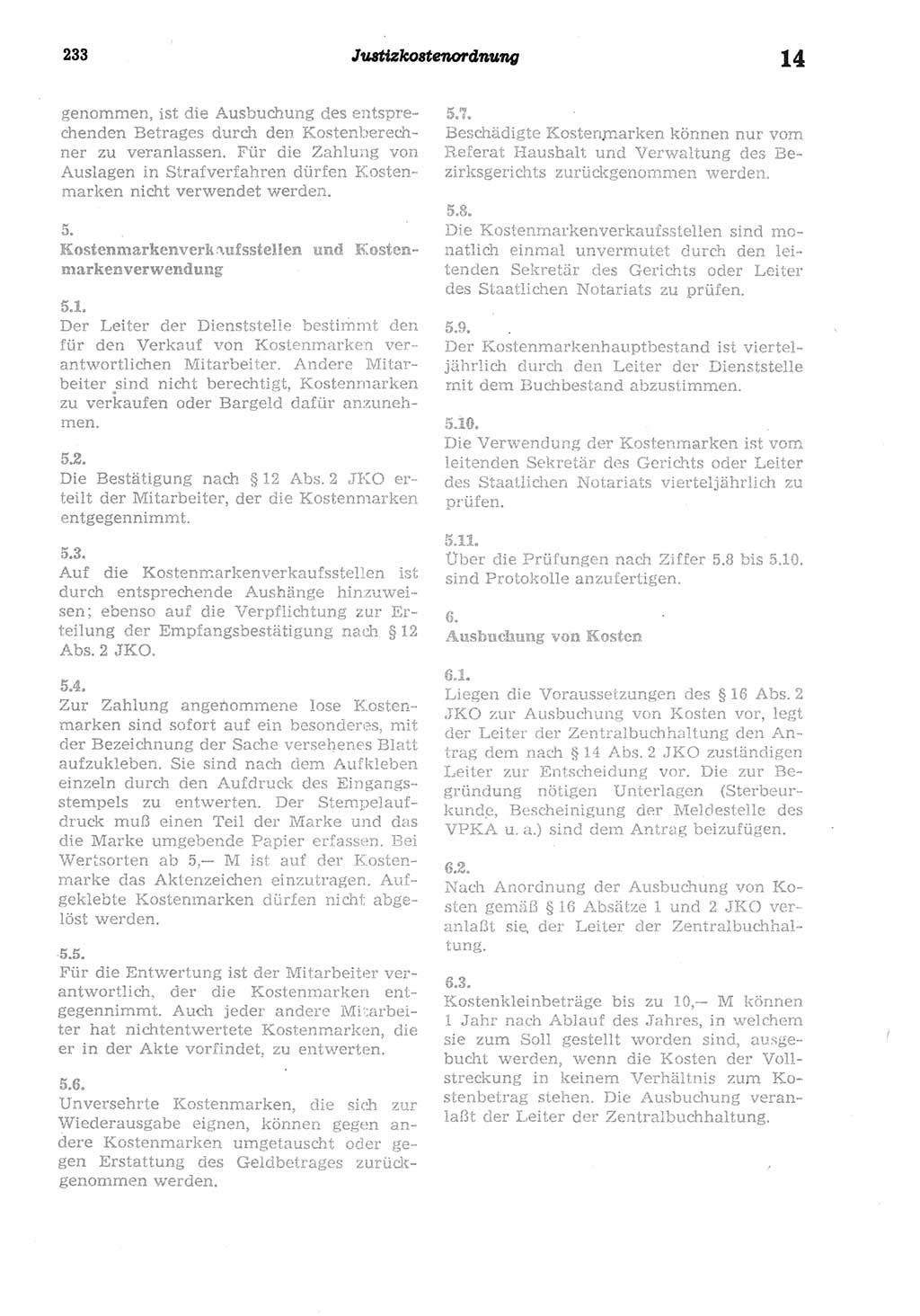 Strafprozeßordnung (StPO) der Deutschen Demokratischen Republik (DDR) sowie angrenzende Gesetze und Bestimmungen 1977, Seite 233 (StPO DDR Ges. Best. 1977, S. 233)