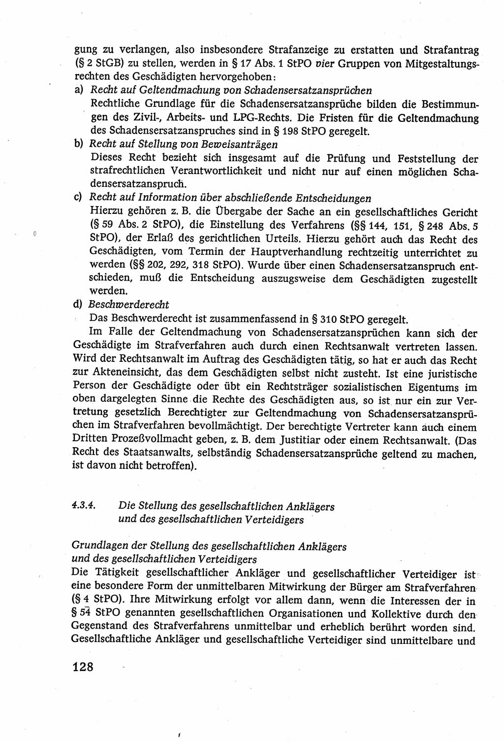 Strafverfahrensrecht [Deutsche Demokratische Republik (DDR)], Lehrbuch 1977, Seite 128 (Strafverf.-R. DDR Lb. 1977, S. 128)