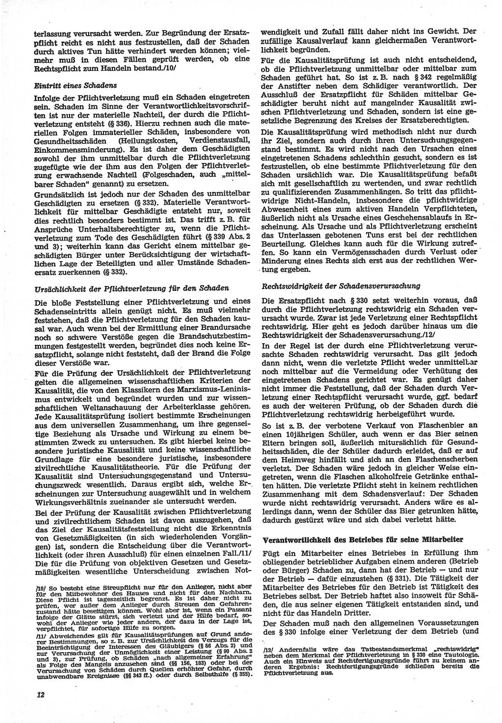 Neue Justiz (NJ), Zeitschrift für Recht und Rechtswissenschaft-Zeitschrift, sozialistisches Recht und Gesetzlichkeit, 31. Jahrgang 1977, Seite 12 (NJ DDR 1977, S. 12)