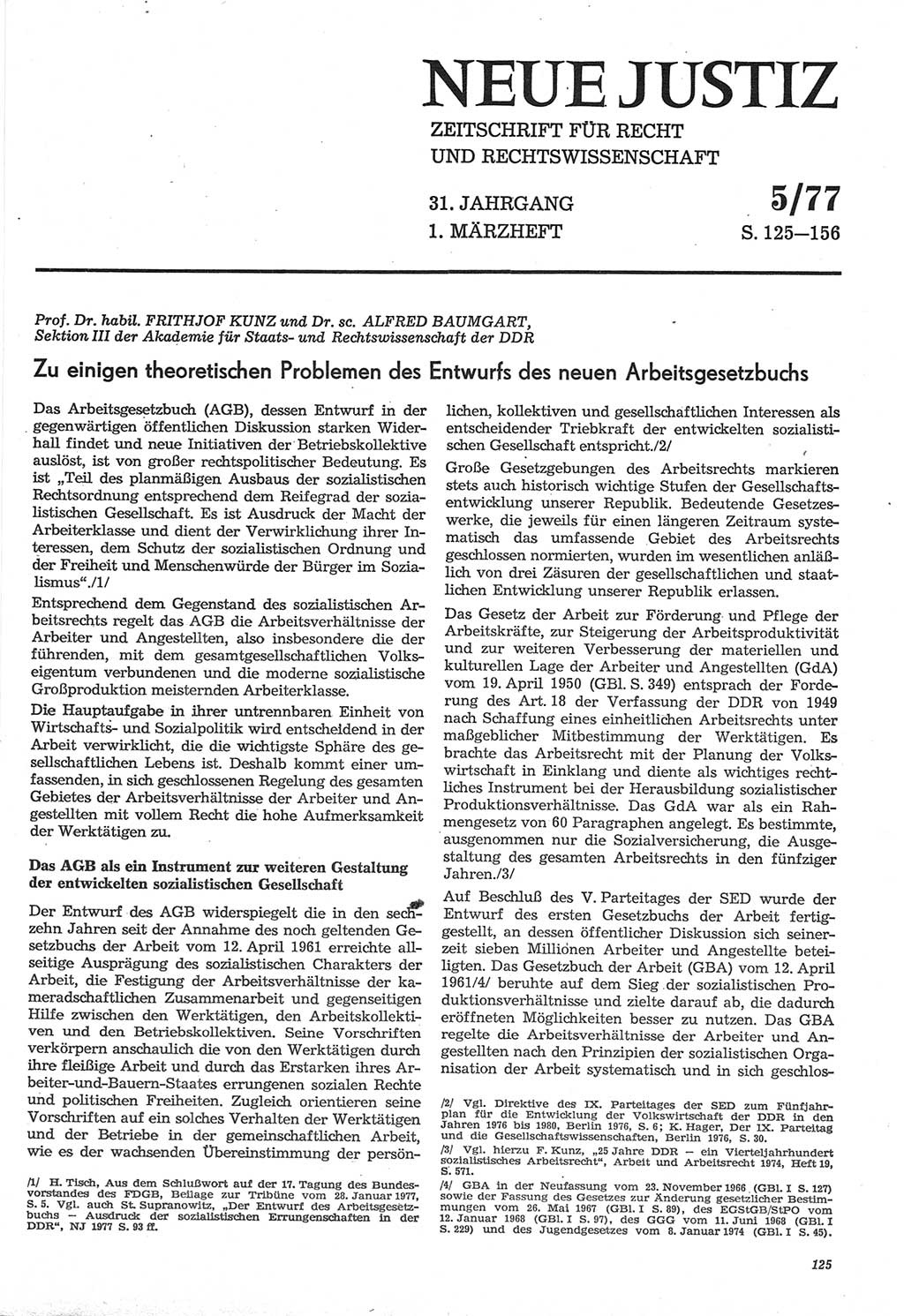 Neue Justiz (NJ), Zeitschrift für Recht und Rechtswissenschaft-Zeitschrift, sozialistisches Recht und Gesetzlichkeit, 31. Jahrgang 1977, Seite 125 (NJ DDR 1977, S. 125)