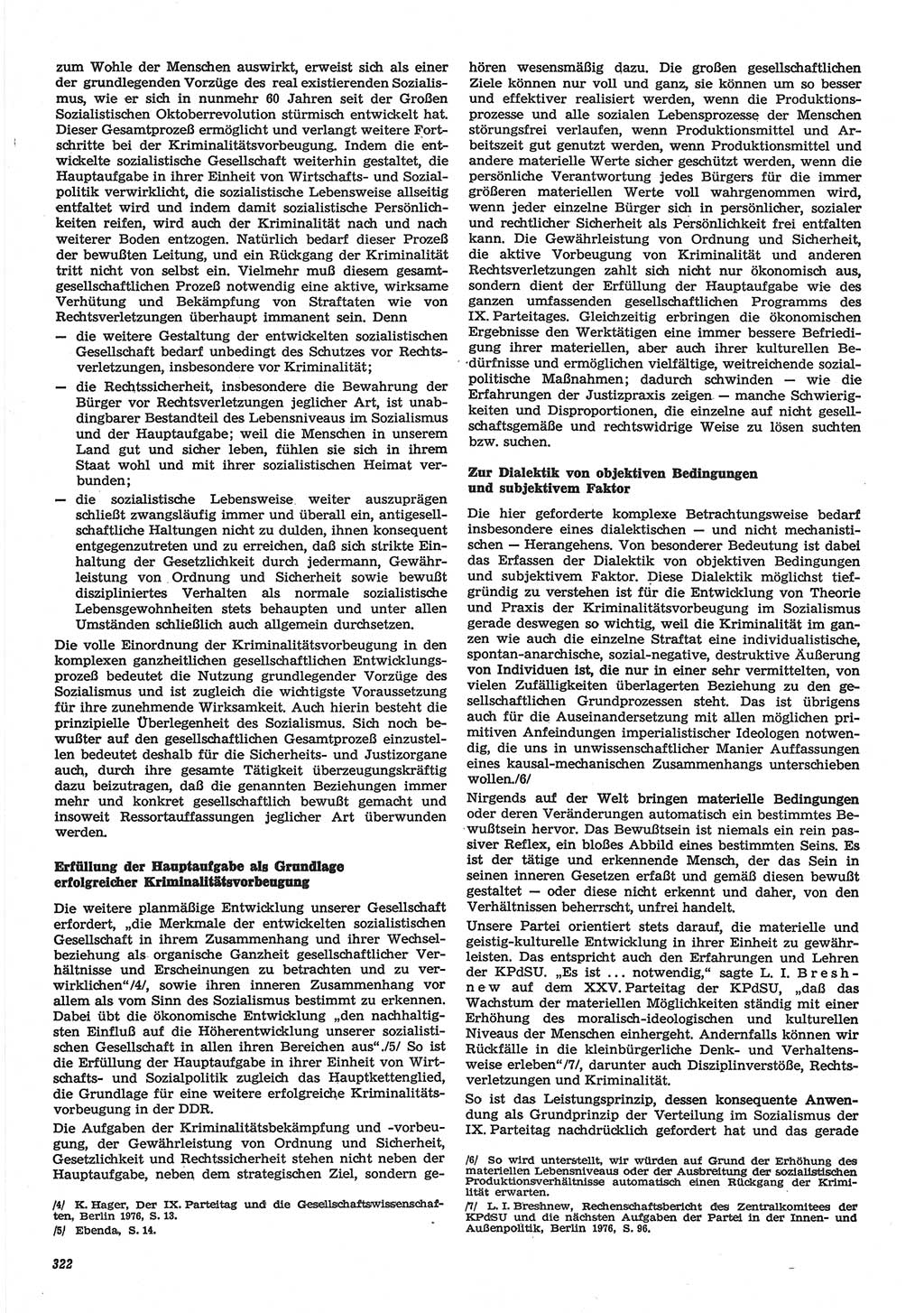 Neue Justiz (NJ), Zeitschrift für Recht und Rechtswissenschaft-Zeitschrift, sozialistisches Recht und Gesetzlichkeit, 31. Jahrgang 1977, Seite 322 (NJ DDR 1977, S. 322)