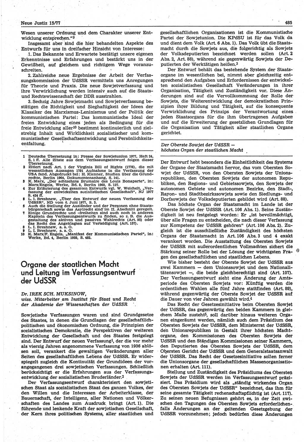 Neue Justiz (NJ), Zeitschrift für Recht und Rechtswissenschaft-Zeitschrift, sozialistisches Recht und Gesetzlichkeit, 31. Jahrgang 1977, Seite 485 (NJ DDR 1977, S. 485)