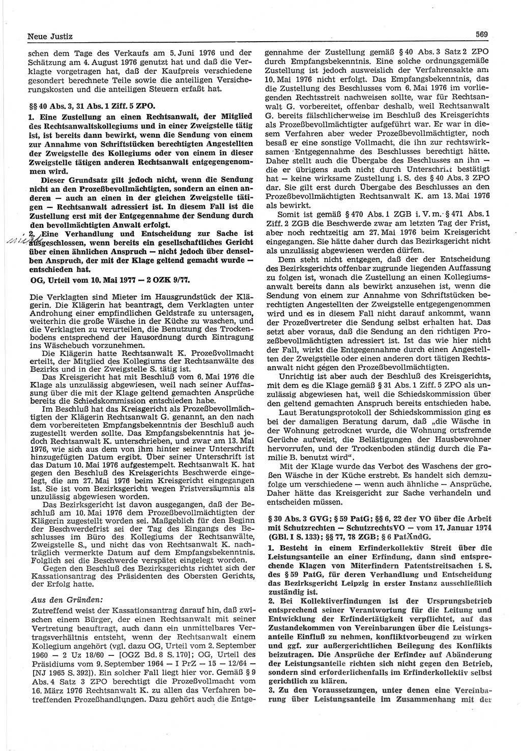 Neue Justiz (NJ), Zeitschrift für Recht und Rechtswissenschaft-Zeitschrift, sozialistisches Recht und Gesetzlichkeit, 31. Jahrgang 1977, Seite 569 (NJ DDR 1977, S. 569)