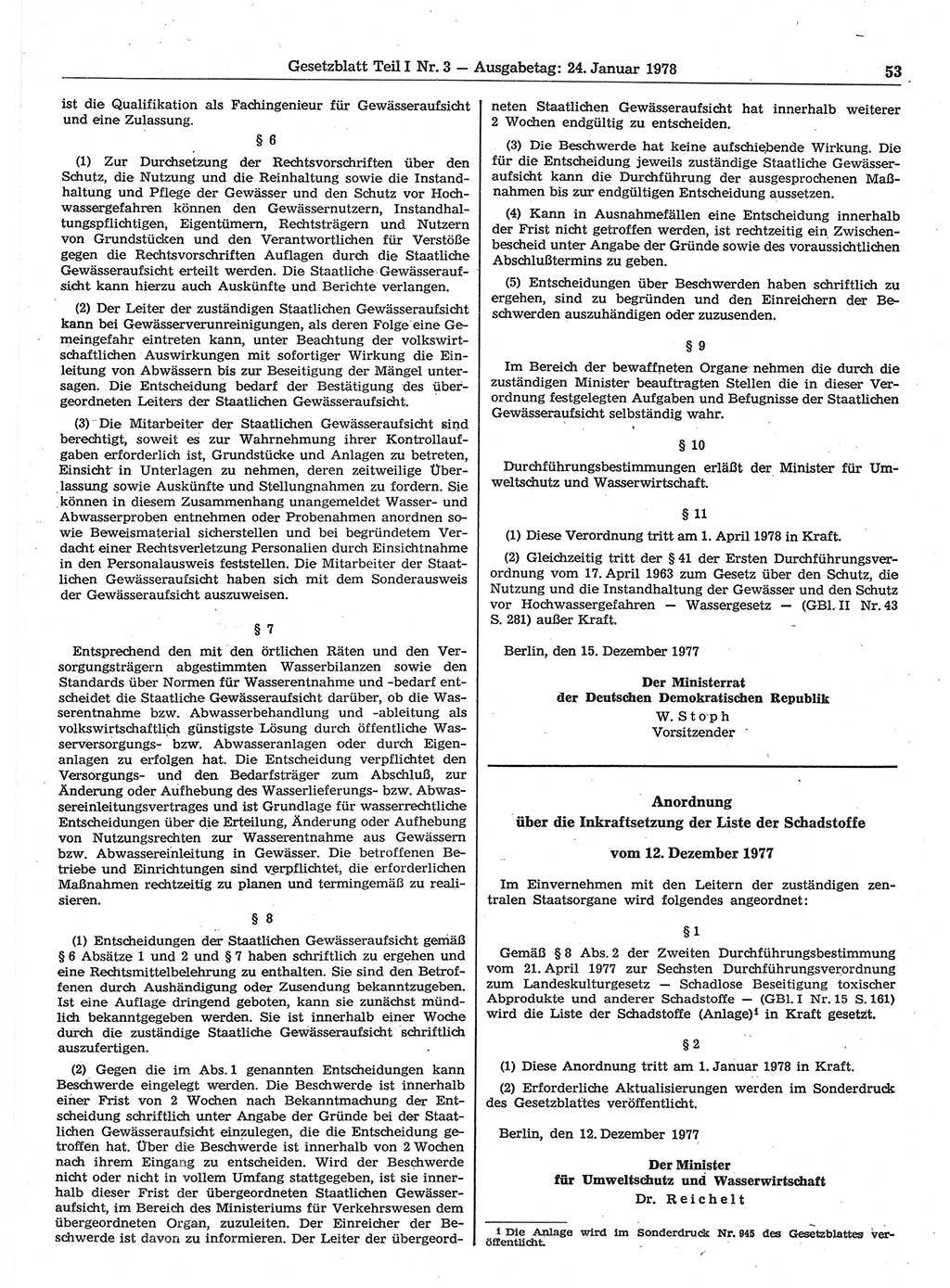 Gesetzblatt (GBl.) der Deutschen Demokratischen Republik (DDR) Teil Ⅰ 1978, Seite 53 (GBl. DDR Ⅰ 1978, S. 53)