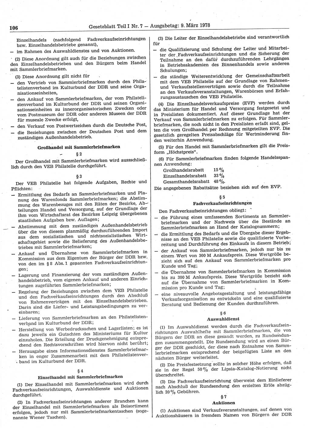 Gesetzblatt (GBl.) der Deutschen Demokratischen Republik (DDR) Teil Ⅰ 1978, Seite 106 (GBl. DDR Ⅰ 1978, S. 106)