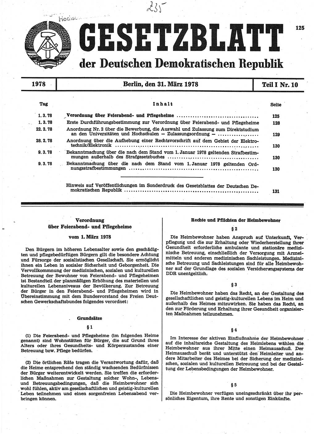 Gesetzblatt (GBl.) der Deutschen Demokratischen Republik (DDR) Teil Ⅰ 1978, Seite 125 (GBl. DDR Ⅰ 1978, S. 125)