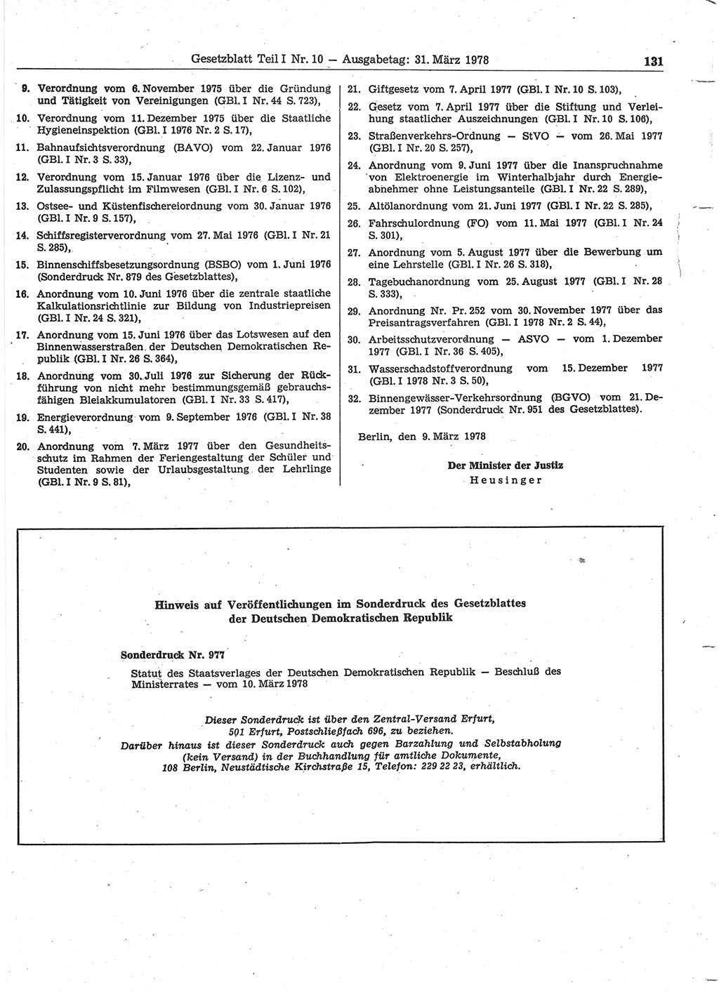 Gesetzblatt (GBl.) der Deutschen Demokratischen Republik (DDR) Teil Ⅰ 1978, Seite 131 (GBl. DDR Ⅰ 1978, S. 131)
