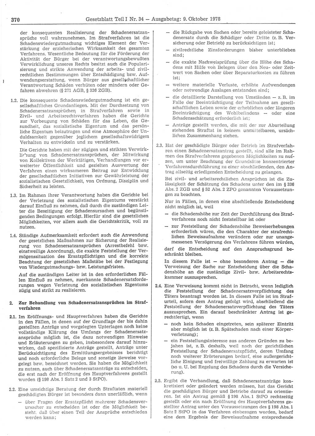Gesetzblatt (GBl.) der Deutschen Demokratischen Republik (DDR) Teil Ⅰ 1978, Seite 370 (GBl. DDR Ⅰ 1978, S. 370)